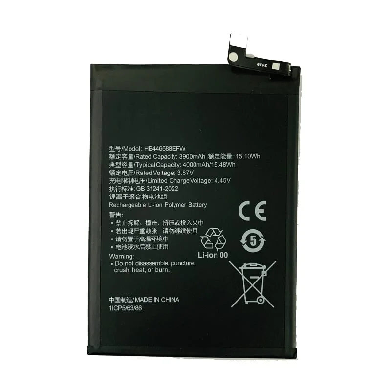 HB446588EFW