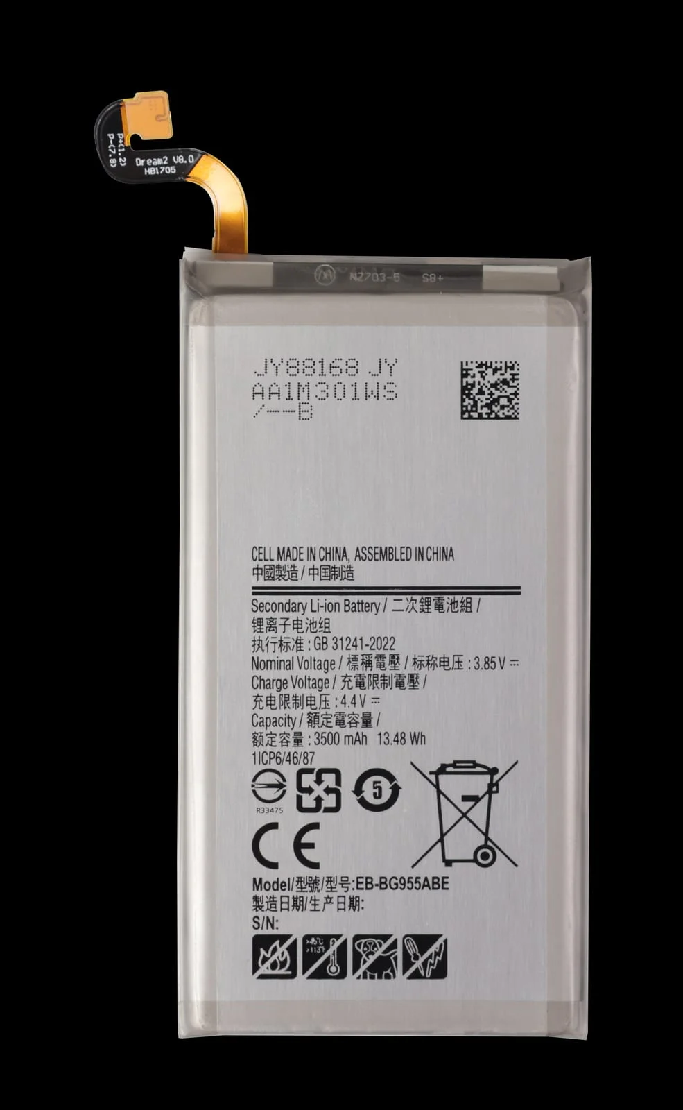 EB-BG955ABE