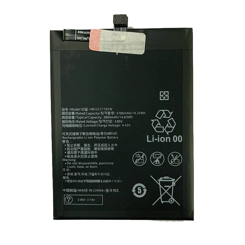 HB525777EEW