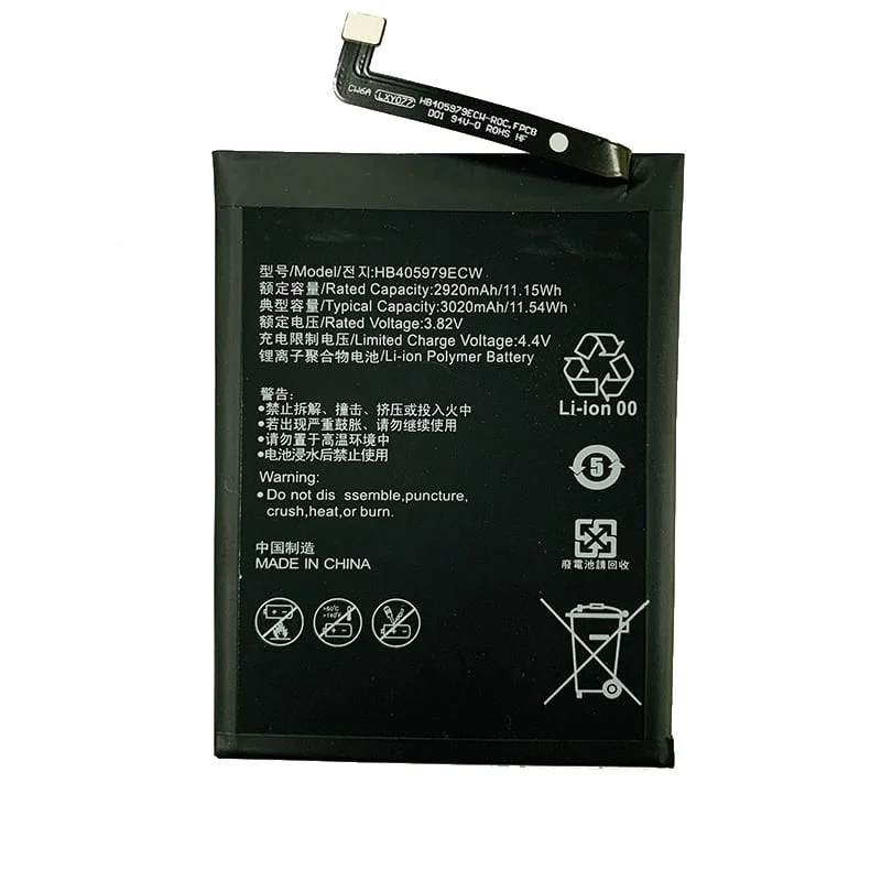 HB405979ECW