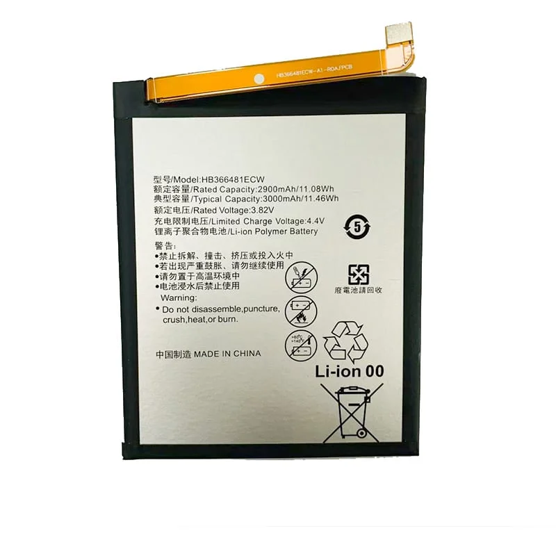 HB366481ECW