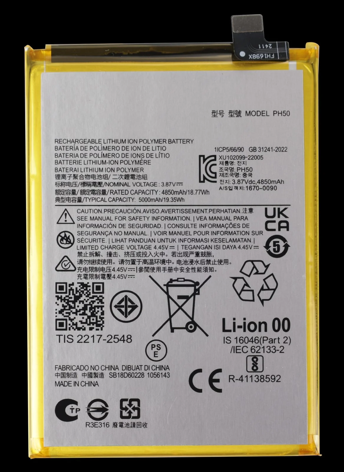 PH50