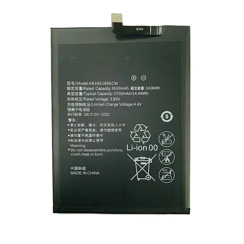 HB386589ECW