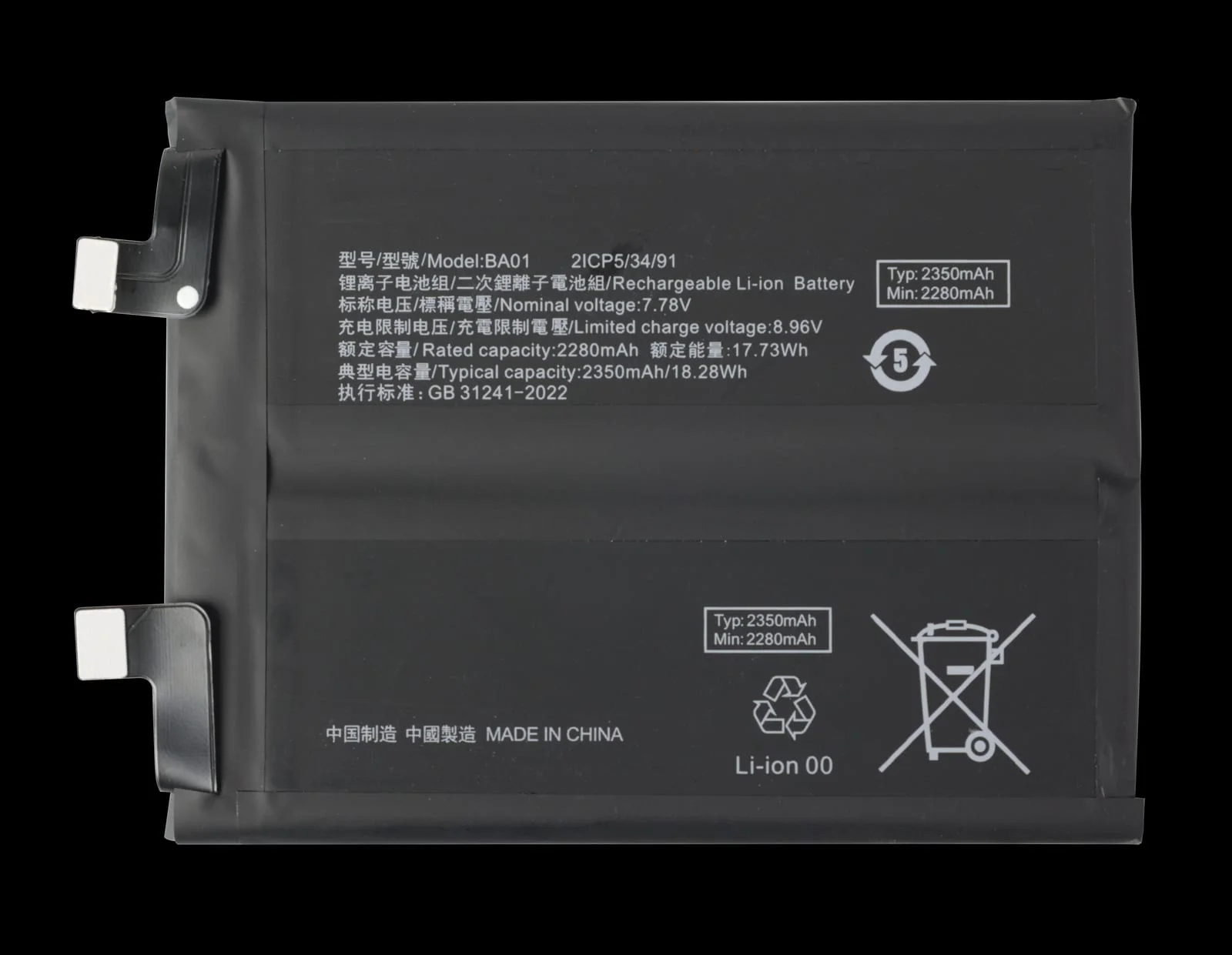 BA01